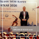 Rückblick auf den APKASS 2026 Korea: Prof. Dr. Rainer Siebold hielt zwei Fachvorträge zur Kniechirurgie in Incheon.